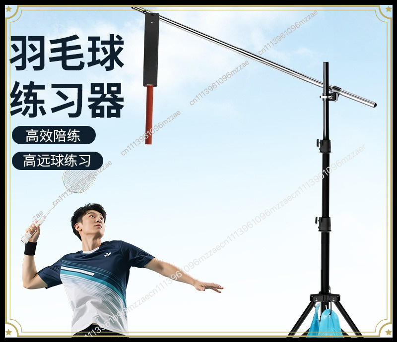 Badminton Swing Trainer, Singl - Badminton Forehand review and price