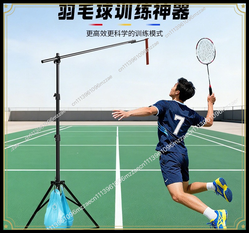 Badminton Swing Trainer, Singl - Badminton Forehand review and price