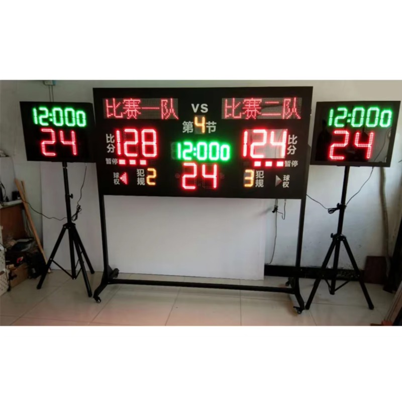 LED Display Digital Scoreboard - Scoreboard Digital review and price