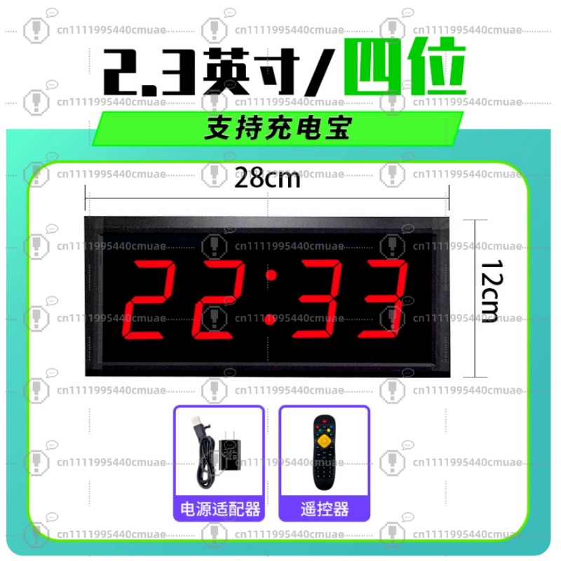 Portable Electronic Scoreboard - Scoreboard Digital review and price